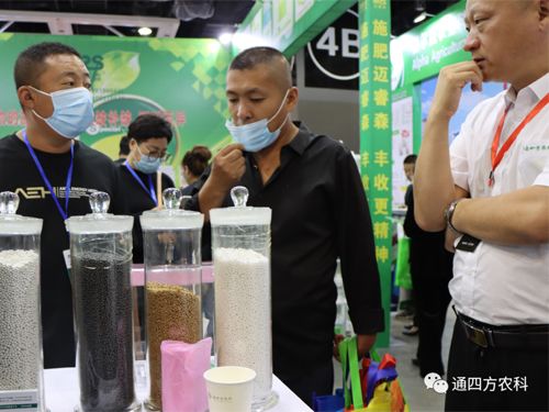 ��(n��i)�ɹ�ͨ�ķ��r(n��ng)�I(y��)�Ƽ����޹�˾�����ʮ���Ö|����ʡ�r(n��ng)�Y�a(ch��n)Ʒ���[��(hu��)��