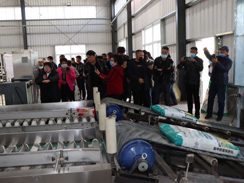 2020��11��07���|���������_(d��)�r(n��ng)�I(y��)�����W�R��˾���^�W(xu��)��(x��)