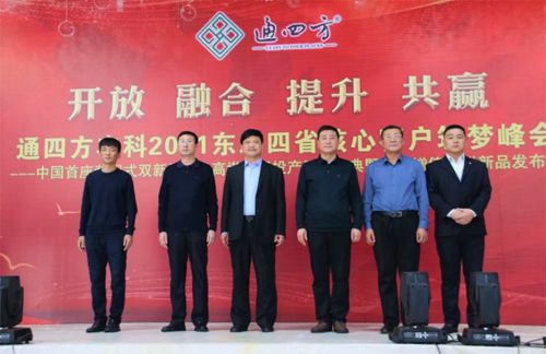 ����_������|����ʡ����