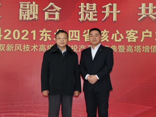 ͨ�ķ��r(n��ng)�ƿ���(j��ng)�턢�����c�Ї�(gu��)ʯ���c����(li��n)�ϕ�(hu��)����(hu��)�L(zh��ng)���ؕ��L(zh��ng)�����һ��