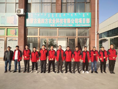 �I�N��Ӣ��2021����������ʂ乤��