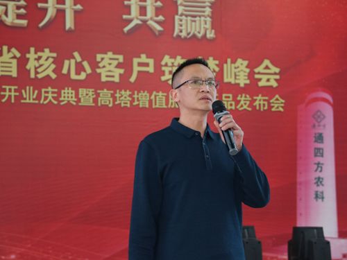 �Ĵ���W(xu��)���������ϳ�����(sh��)�������޹�˾�����̎�����  ���P(gu��n)�ڡ��ۺϑB(t��i)�;��׸�����ֵ���ϼ��g(sh��)�v�����Ĉ�(b��o)��