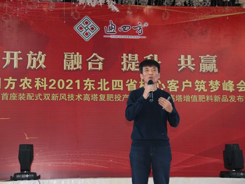 �|���п����﹤�̹ɷ����޹�˾����(hu��)�ؕ�(sh��)��� ���P(gu��n)�ڡ�������(w��n)���Ժ;۰�����ֵ���ϼ��g(sh��)�v�����Ĉ�(b��o)��